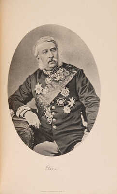 Веселовский Н.И. История Императорского русского археологического общества... СПб., 1900.